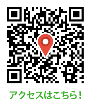 A Growing Hill Dogrun ドッグラン へのアクセス