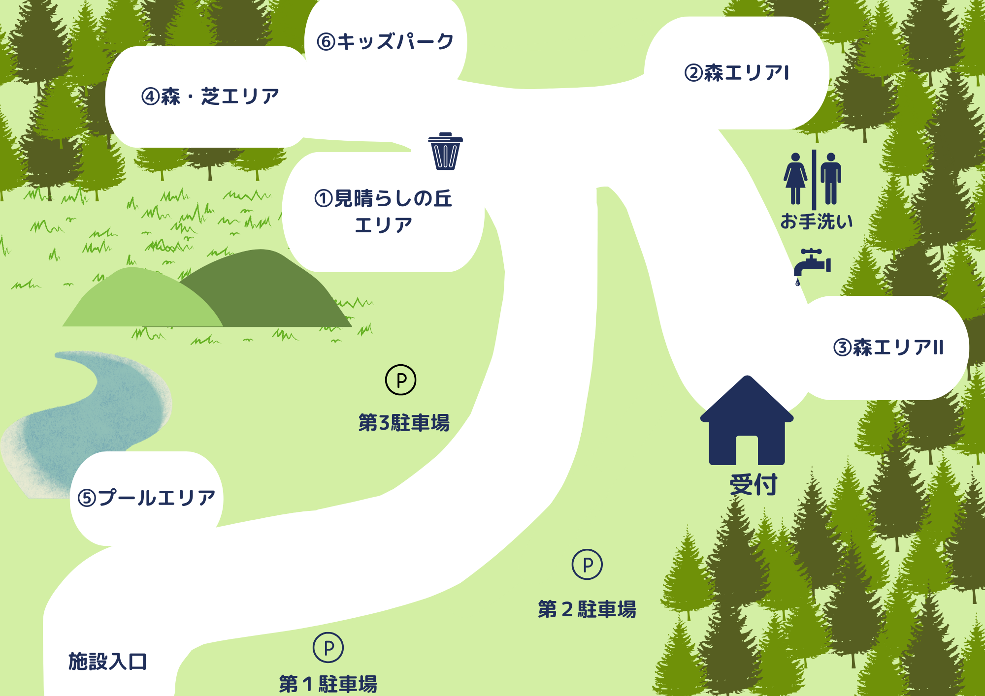 A　Growing　Hill　ドッグラン